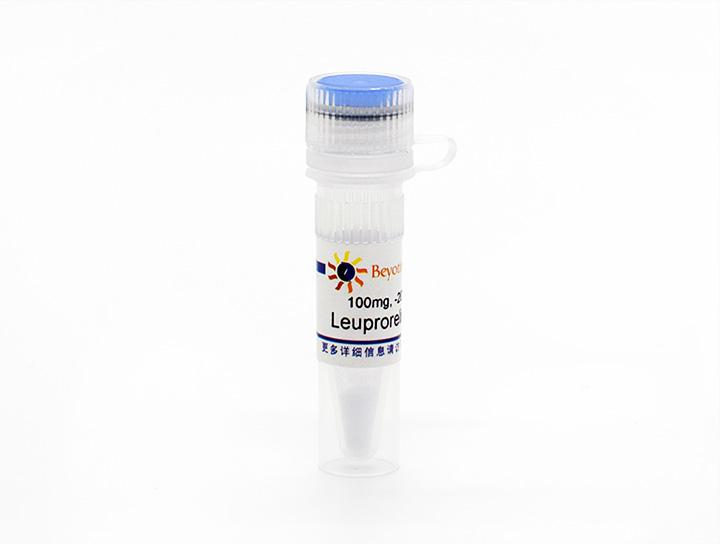 Leuprorelin Acetate (醋酸亮丙瑞林)